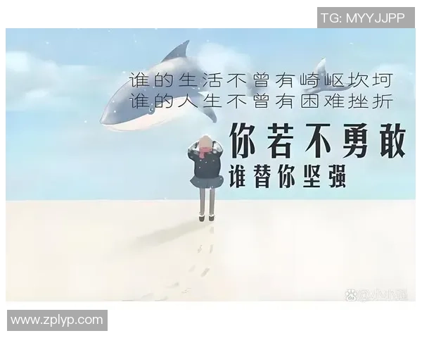 梦想与风暴的较量谁能战胜谁的力量与勇气之争 梦想与风暴的较量谁能战胜谁的力量与勇气之争