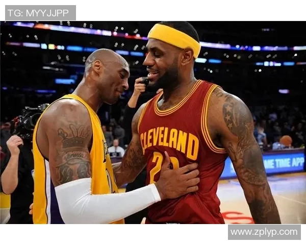 科比与詹姆斯巅峰对决央视解说精彩回顾与分析 科比与詹姆斯巅峰对决央视解说精彩回顾与分析