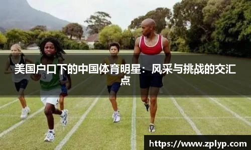 狗万最新官网