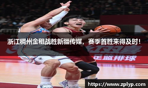 狗万max官网