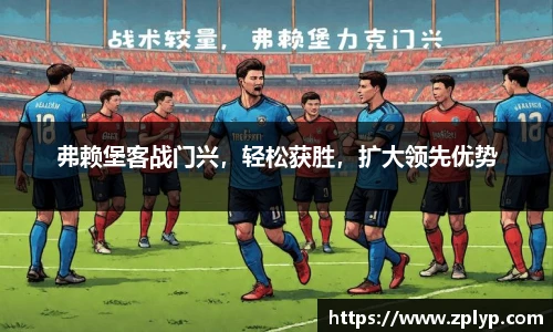 狗万max官网