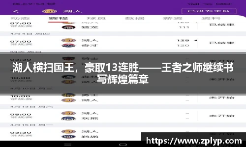 狗万max官网