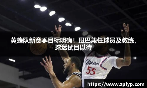 狗万max官网