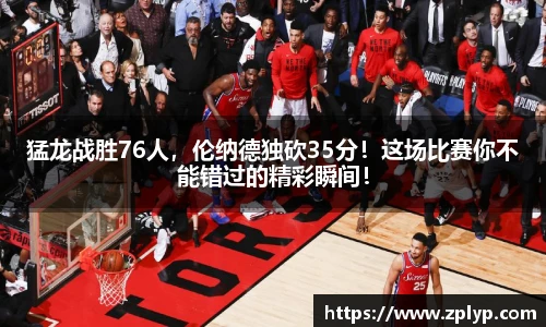 狗万max官网