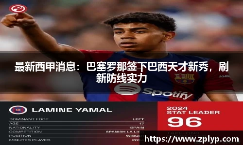 狗万官网