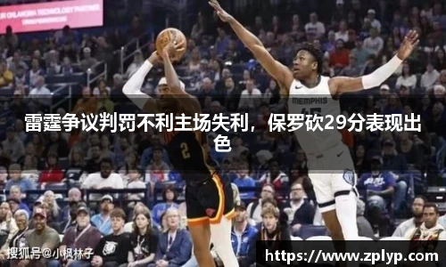 狗万max官网