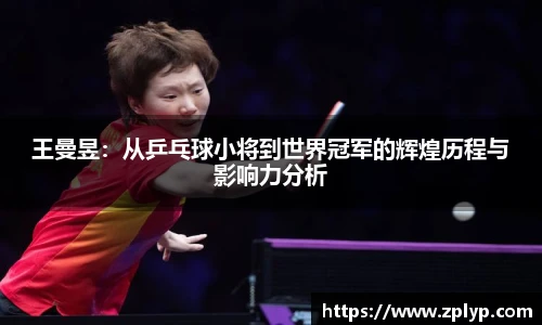 狗万网址