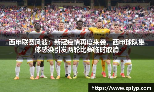 狗万官网