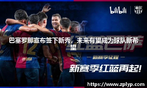 狗万max官网