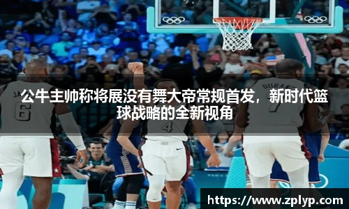 狗万网址