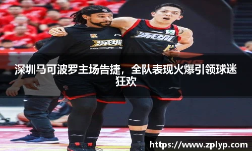 狗万max官网
