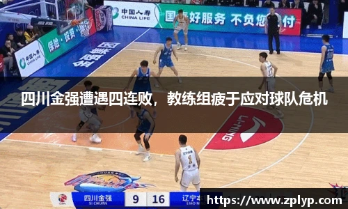 狗万官网