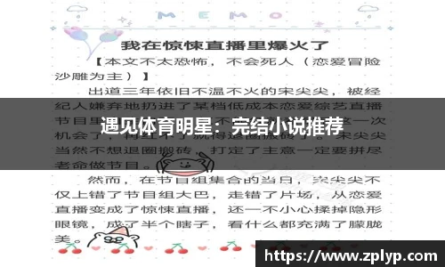 狗万max官网