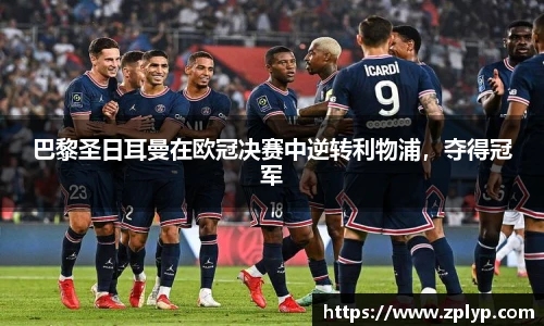 狗万官网