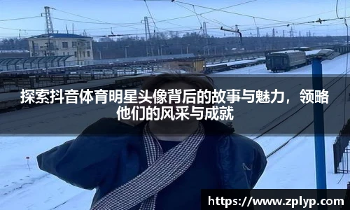 狗万max官网