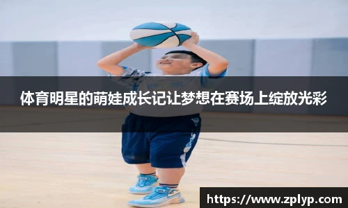 狗万max官网