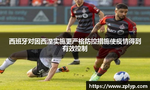 狗万max官网