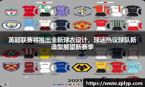 狗万最新官网