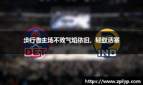 狗万官网