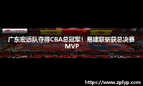 狗万最新官网
