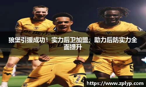 狗万网址