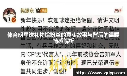 狗万max官网