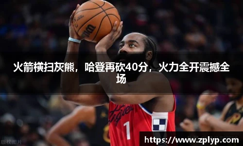 狗万最新官网