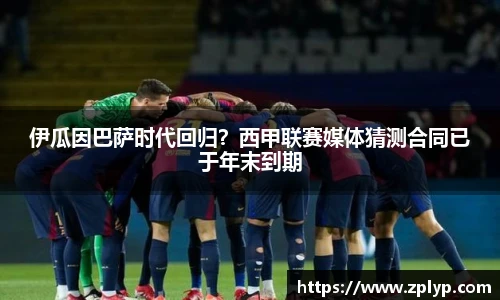 狗万网址