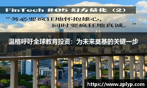 狗万官网