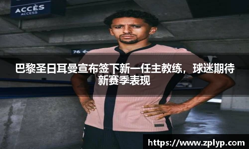 狗万官网