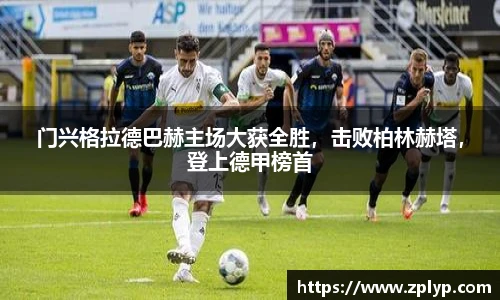狗万官网