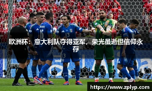 狗万官网