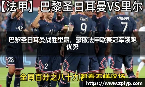 狗万max官网