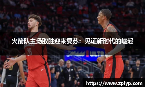狗万官网