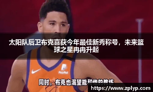 狗万网址