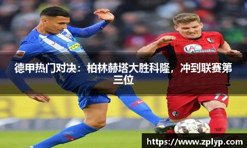 狗万最新官网