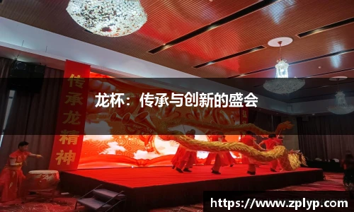 狗万最新官网