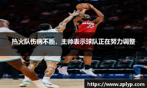 狗万最新官网