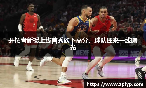 狗万max官网