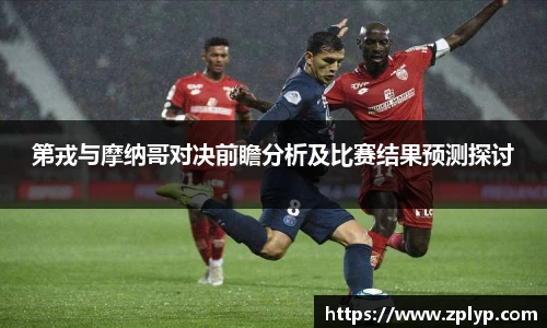 狗万max官网