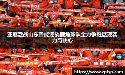 狗万最新官网