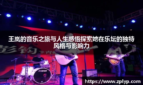 狗万max官网