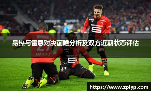 狗万max官网