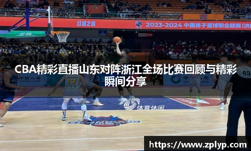 狗万网址
