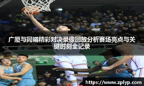 狗万max官网
